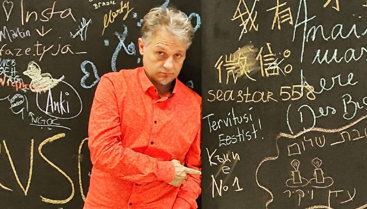 Къци Вапцаров споделя във Фейсбук профила си своя провокативна мечта Къци Вапцаров споделя във Фейсбук профила си своя провокативна мечта