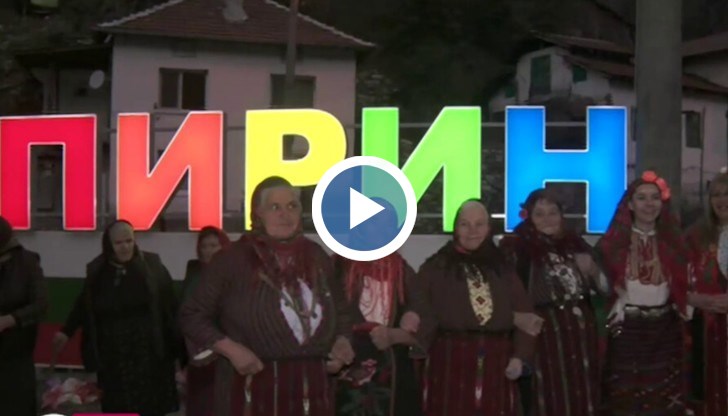 На 8 януари отбелязваме деня на родилната помощ