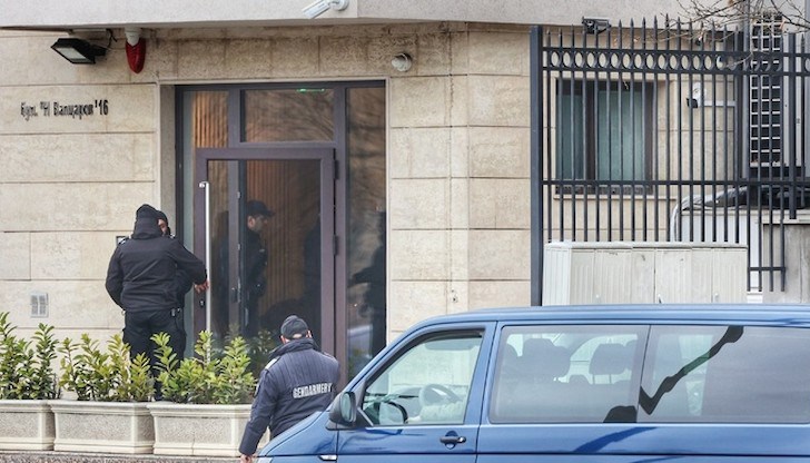 По-късно днес ще бъде оповестена информация за акцията По-късно днес ще бъде оповестена информация за акцията