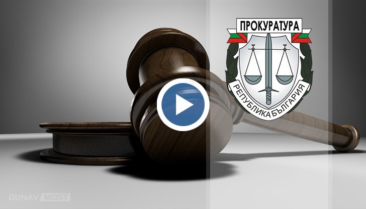 Заподозреният е направил самопризнания