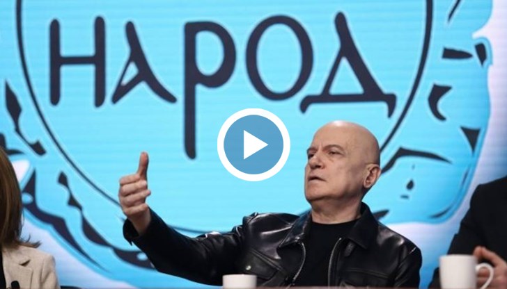 Смених си телефона и го нямам този есемес, но той е съществуващ. Тошко Йорданов го е виждал, заяви лидерът на ИТН