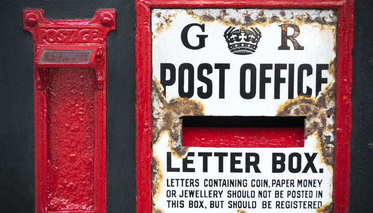 Кибератака е ударила пощенския оператор в Кралството