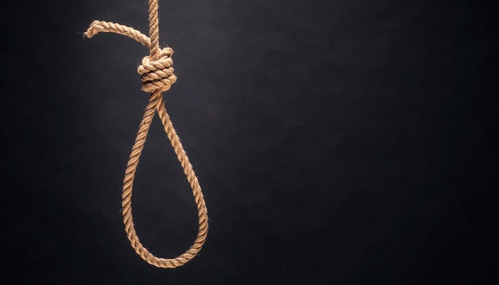 Жената е чакала от 2017 година да бъде екзекутирана чрез обесване