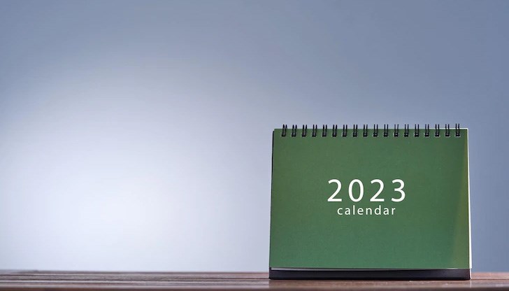 От днес ни чакат редица нововъведения От днес ни чакат редица нововъведения