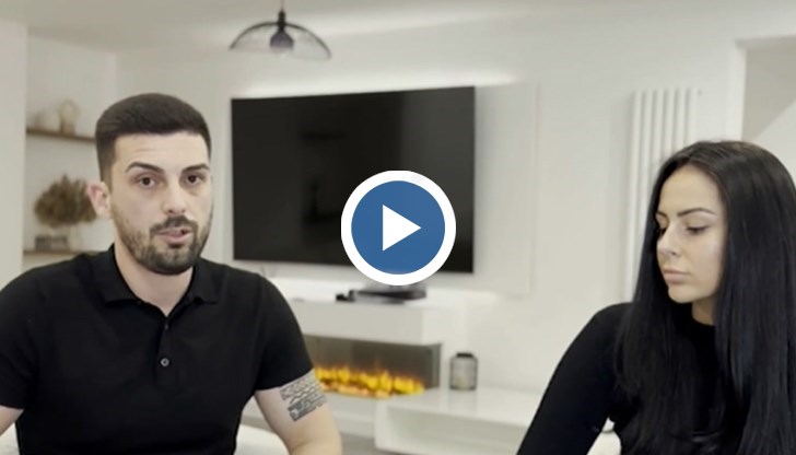 Ключа за имота, намиращ се в Бристъл, са взели в средата на ноември