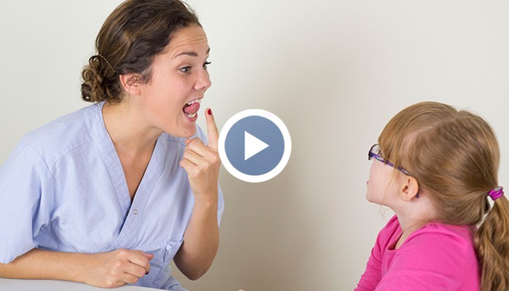 Иновативни терапии помагат в борбата със заекването