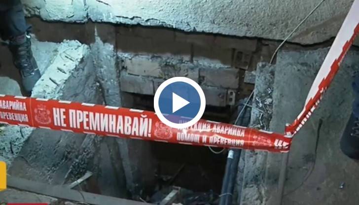 Пострадалата жена е била откарана в "Пирогов"