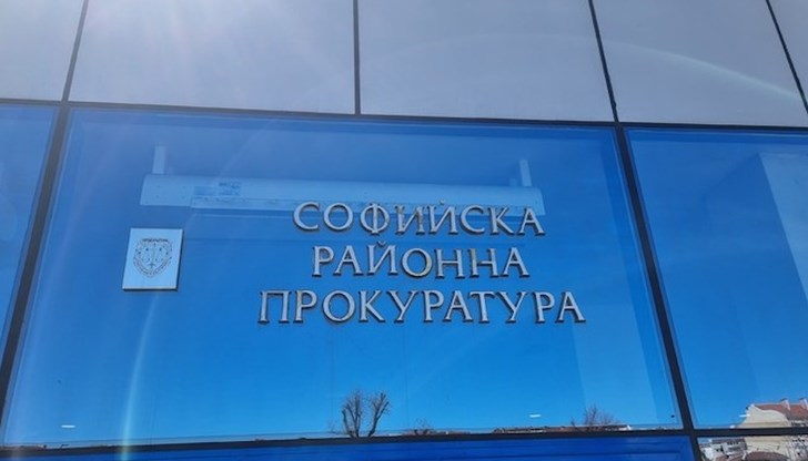 Жената е станала жертва на домашно насилие