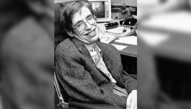 Любомир Аламанов припомни историята на брилянтния учен Любомир Аламанов припомни историята на брилянтния учен