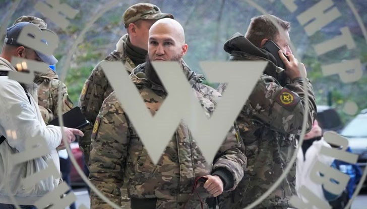 Определението е "транснационална престъпна организация" Определението е "транснационална престъпна организация"