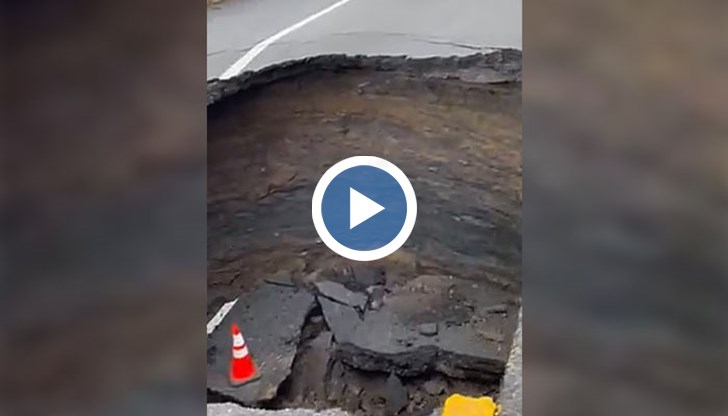 Щатът беше връхлетян от проливни дъждове