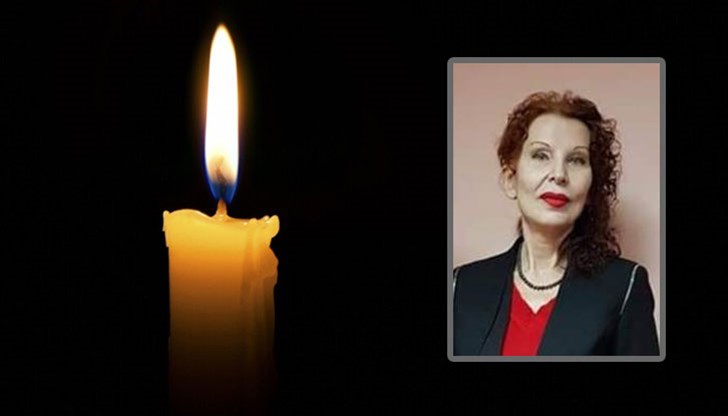 Тя бе обичан преподавател и колега, посветила живота си на вокалното изкуство, пишат опечалените ѝ колеги Тя бе обичан преподавател и колега, посветила живота си на вокалното изкуство, пишат опечалените ѝ колеги