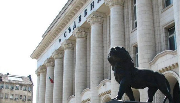 Причината за отвода са медийни публикации, които оспорват безпристрастността на съда Причината за отвода са медийни публикации, които оспорват безпристрастността на съда