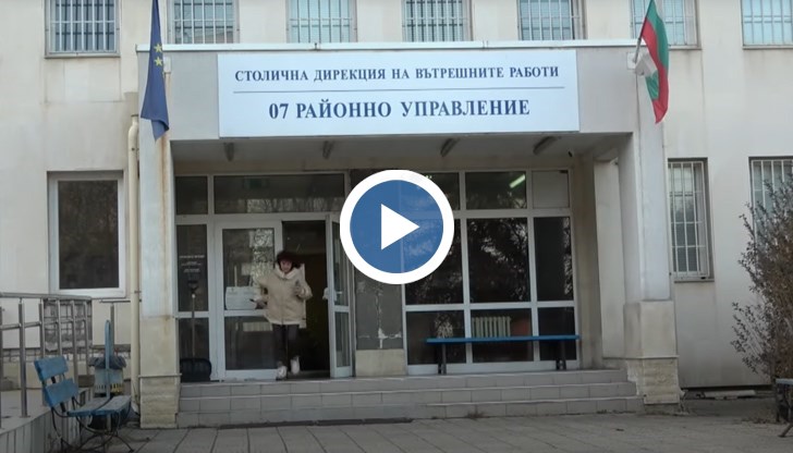 Вижте как полицията със своята репресивна машина притиска един журналист!