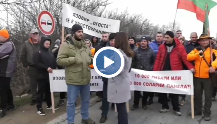 Планирано е централата да заеме половината от площта на язовир "Огоста"
