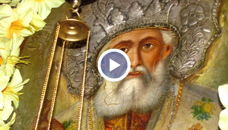 Имен ден празнуват всички „безсмъртни“