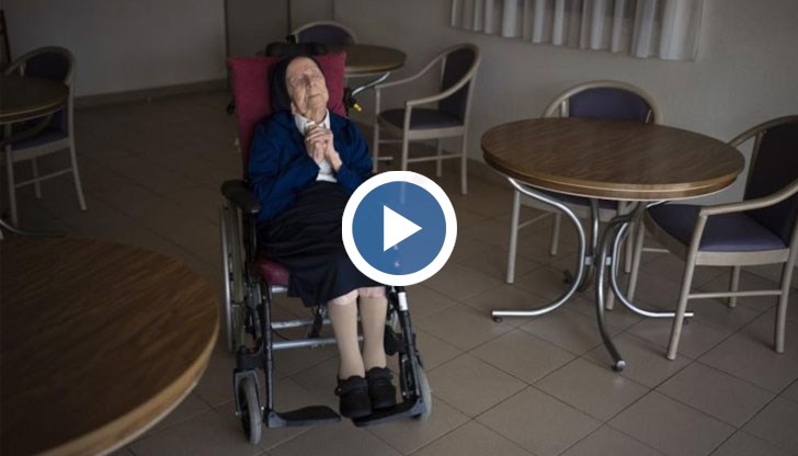 Сестра Андре трябваше да навърши 119 години след няколко дни