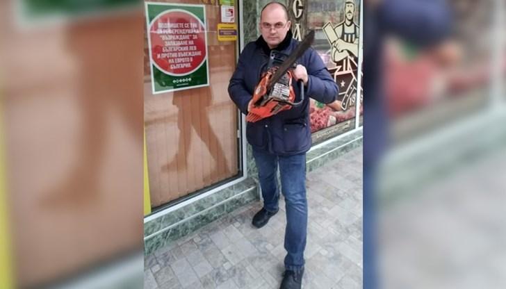 Русенският депутат от "Възраждане" публикува провокативни снимки в социалната мрежа