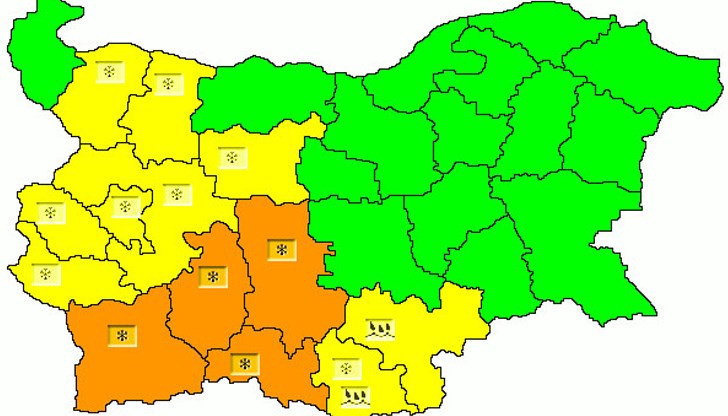 НИМХ обяви оранжев код за областите Благоевград, Пазарджик, Пловдив и Смолян НИМХ обяви оранжев код за областите Благоевград, Пазарджик, Пловдив и Смолян