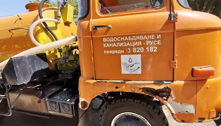 Вик - Русе публикува програма за работа по водния проект Вик - Русе публикува програма за работа по водния проект