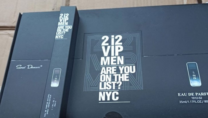 При проверка на Митнически пункт „Варна - Запад“ на контейнер са открити и близо 5 000 недекларирани зарядни устройства