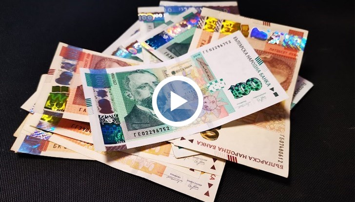 Изнудването е продължило повече от година