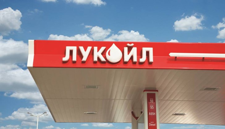 Председателят на руската Дума е поискал проучване на информацията за доставка на гориво за Украйна от страна на българската рафинерия на "Лукойл"