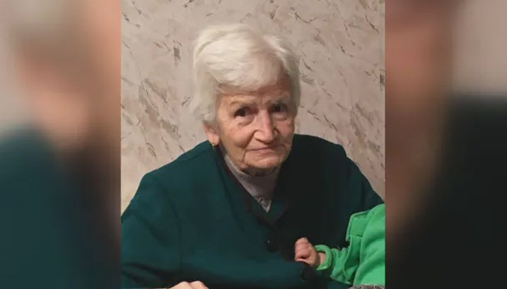 Баба Катя е изчезнала на 1 януари