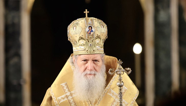 Обръщение на българския патриарх в началото на новата година