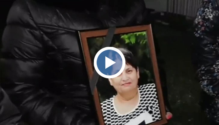 Катафалката дойде по-бързо от бърза помощ, твърди внучката на Димитринка