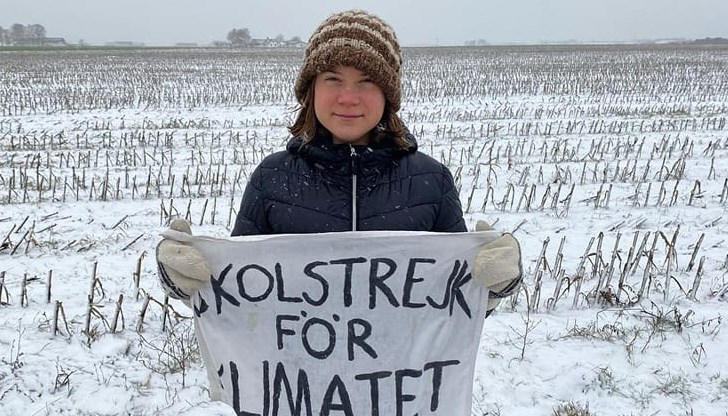 Екоактивистката е отказала да напусне района на мината и е била отведена от германската полиция