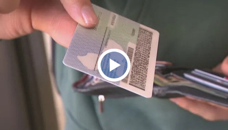 Биометрията представлява снимката на лицето, подписа на лицето и 2 пръстови отпечатъка на двата показалеца