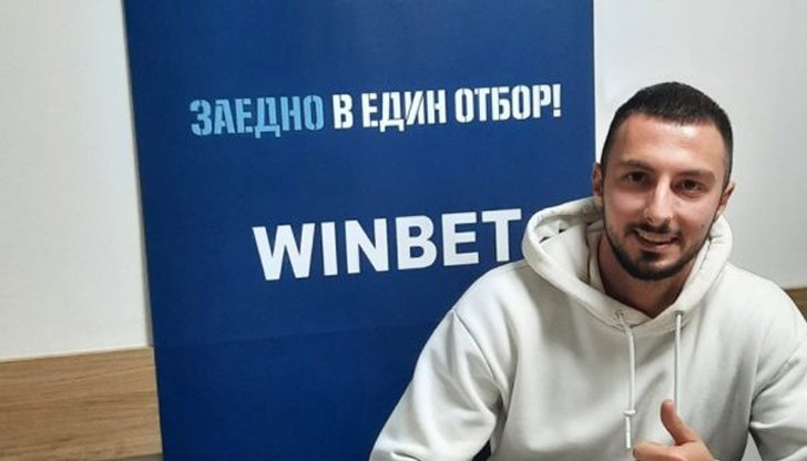 Това е 23-годишният Емил Янчев от отбора на "Пирин" Благоевград Това е 23-годишният Емил Янчев от отбора на "Пирин" Благоевград