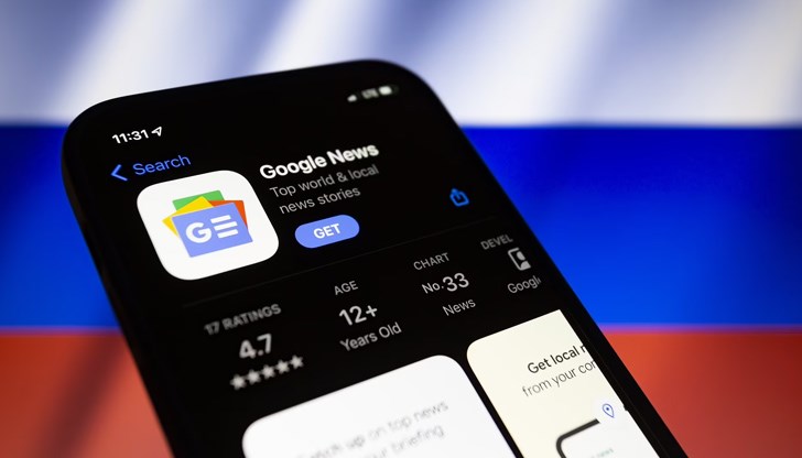 Google News не е включен в черния списък на Роскомнадзор