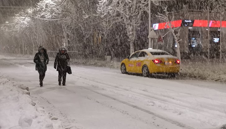 Обявен е жълт код за събота, 28 януари Обявен е жълт код за събота, 28 януари