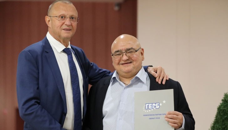 Видно, че Бойко Борисов например НЕ Е дарил нито лев на собствената си партия