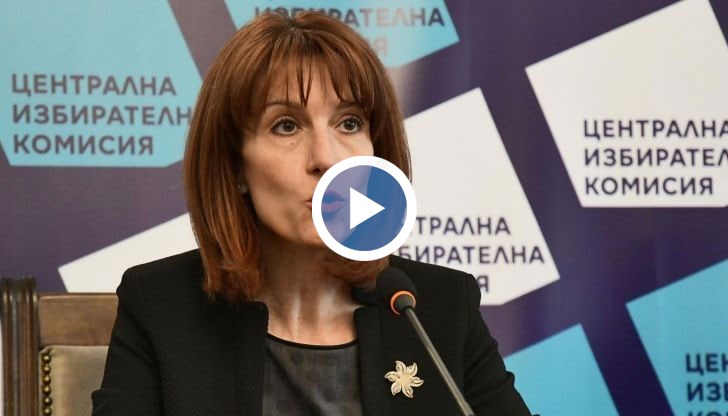 Не трябва да се пише или драска върху бюлетините от машинното гласуване, заяви Камелия Нейкова