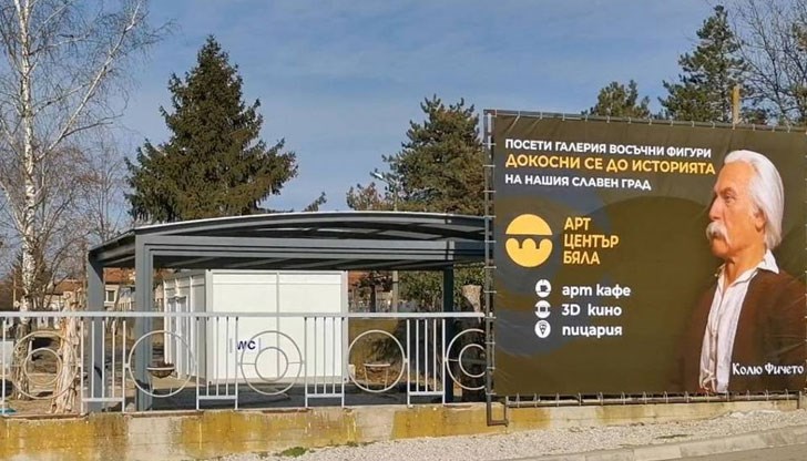 Ще бъдат организирани и други благотворителни базари за набиране на средства Ще бъдат организирани и други благотворителни базари за набиране на средства