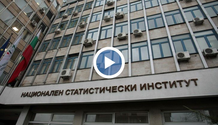 Опитало ли се е ръководството на института да прикрие случая