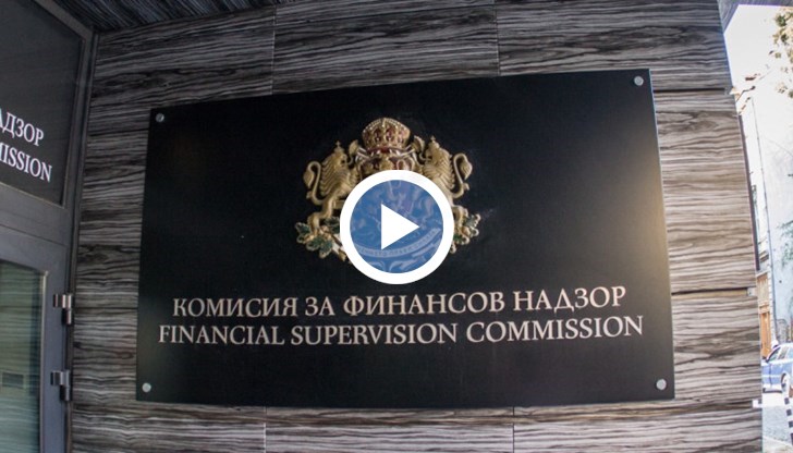 КФН: Доходността на фондовете за допълнително пенсионно осигуряване е отрицателна