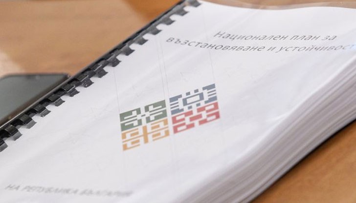 Планът отива на поправителен заради въглищните централи и ще минат месеци за предоговарянето му Планът отива на поправителен заради въглищните централи и ще минат месеци за предоговарянето му