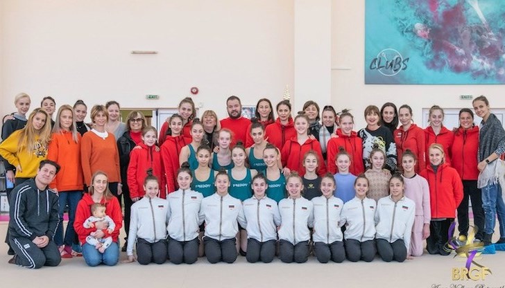 Националните състезателки и техните треньори си пожелаха ползотворна работа през новата година