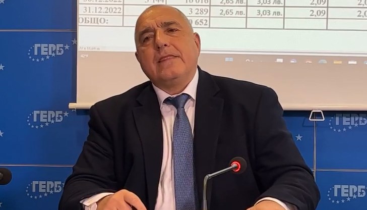 "Слави Трифинов имаше пълните възможности да покаже как може да управлява", заяви лидерът на ГЕРБ "Слави Трифинов имаше пълните възможности да покаже как може да управлява", заяви лидерът на ГЕРБ