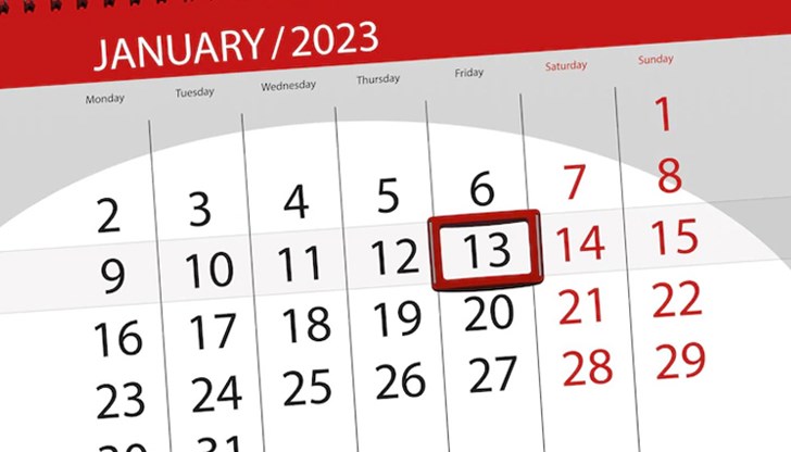 Според астролозите този ден е особено опасен за хората, родени на определени дати