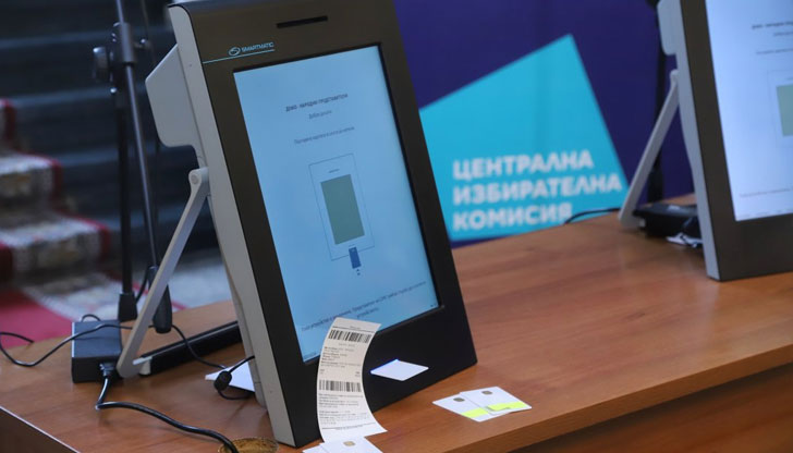 Всички в ЦИК са изправени на нокти, смята експертът по