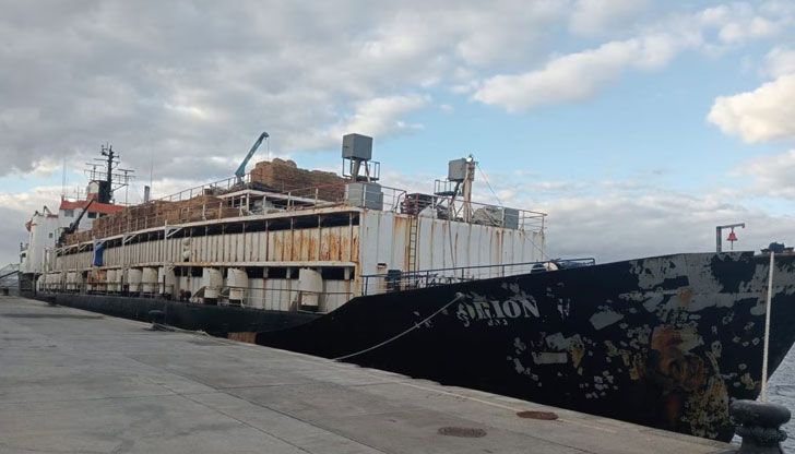 Товарният кораб под флага на Того е бил под наблюдение