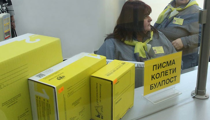 Причина е внедряване на нова митническа система в ИзраелОчаква се