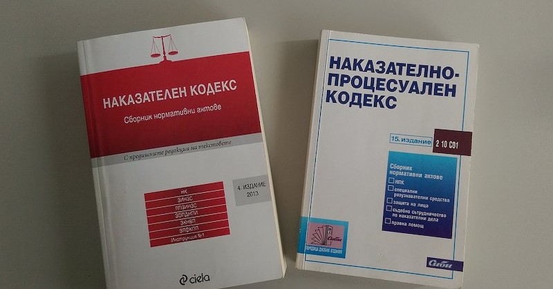 Обвиненият се е движил с превишена скоростОкръжна прокуратура – Русе