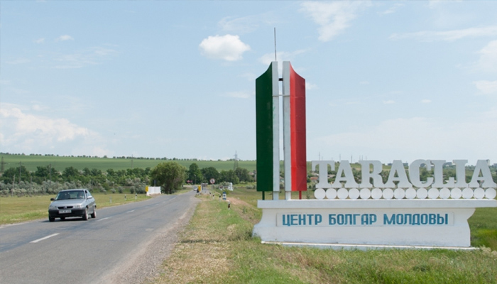 Българите в Молдова търсят подкрепа сред депутатитеПроблемите българите в Молдова