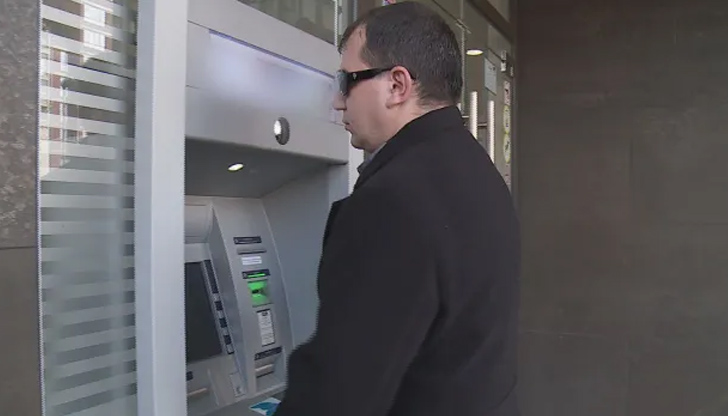 Звукова система е внедрена в 60 устройства на една банка